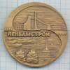 Нажмите чтобы увеличить